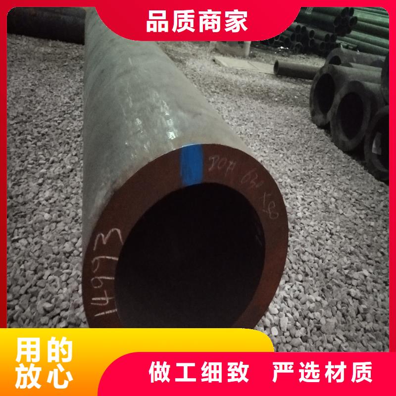 鋼管方管廠家直營
