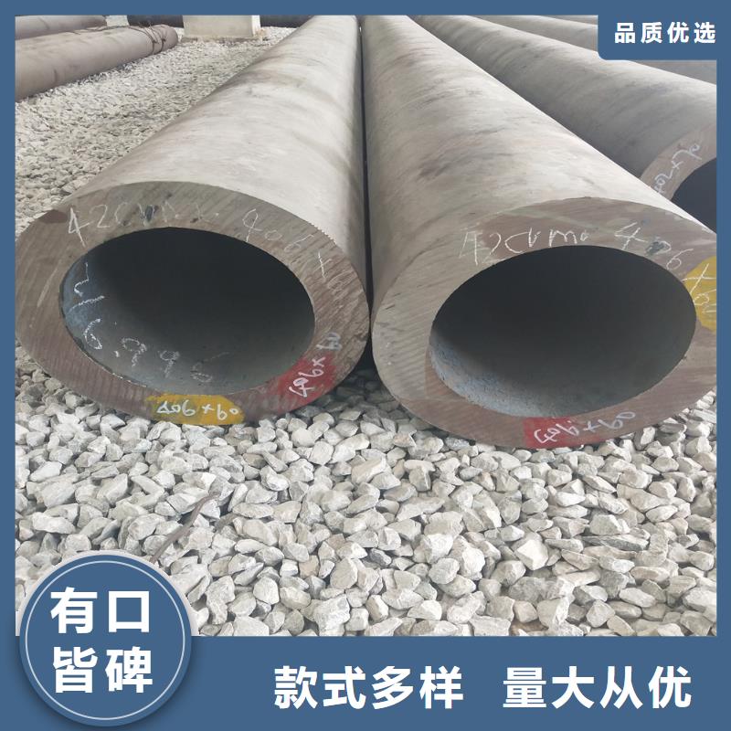 鋼管精密方管質量牢靠