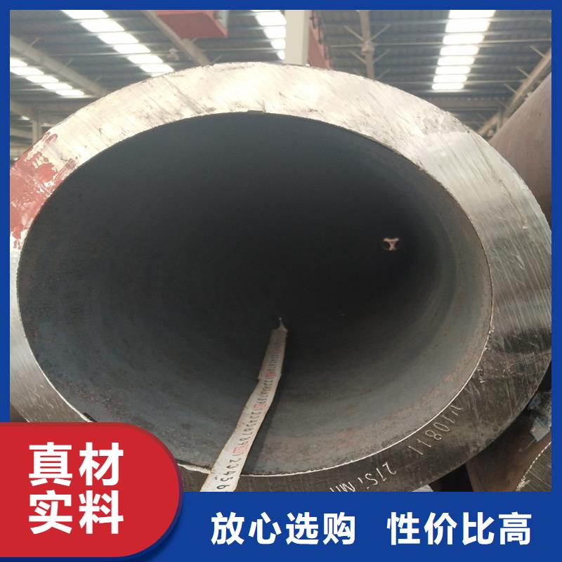 源厂直接供货(华昂)钢管镀锌方管一站式采购方便省心