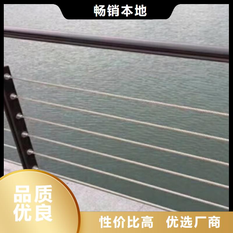 木紋轉印護欄-不銹鋼橋梁防護欄桿廠家客戶滿意度高