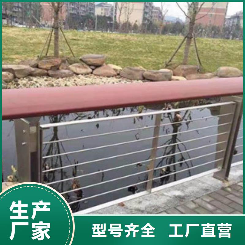 【木紋轉印護欄不銹鋼復合管價格海量現貨】