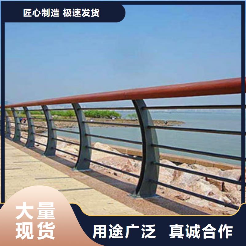 木紋轉印護欄不銹鋼復合管護欄批發價格價格公道合理