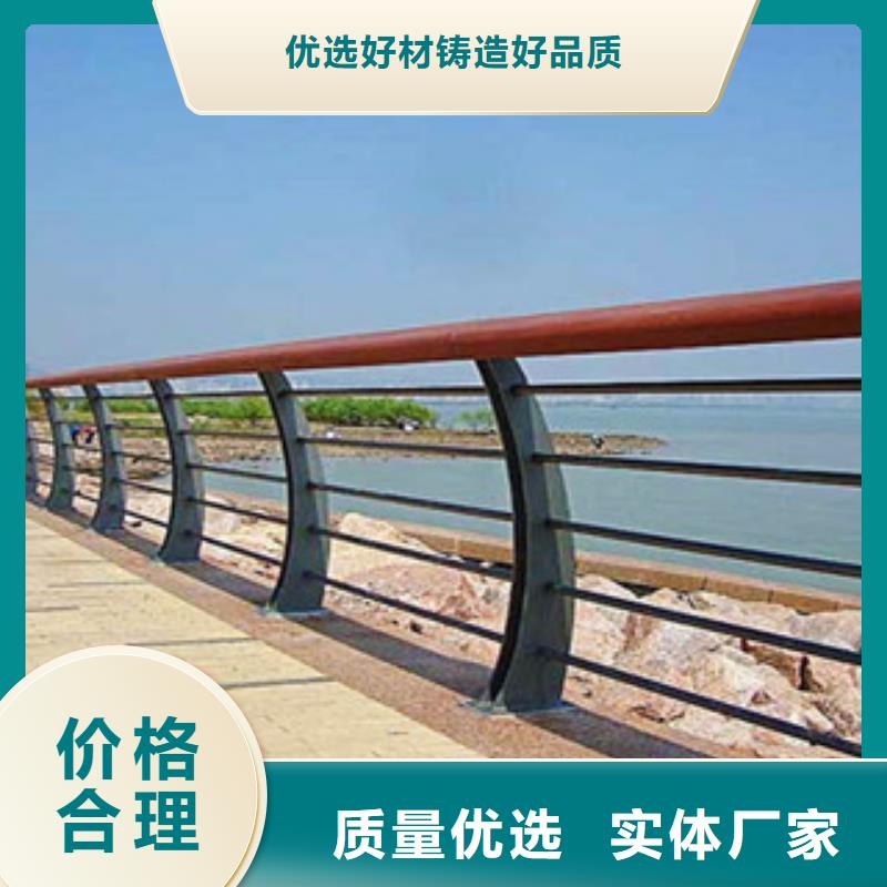 【木紋轉印護欄】橋梁護欄生產廠家把實惠留給您
