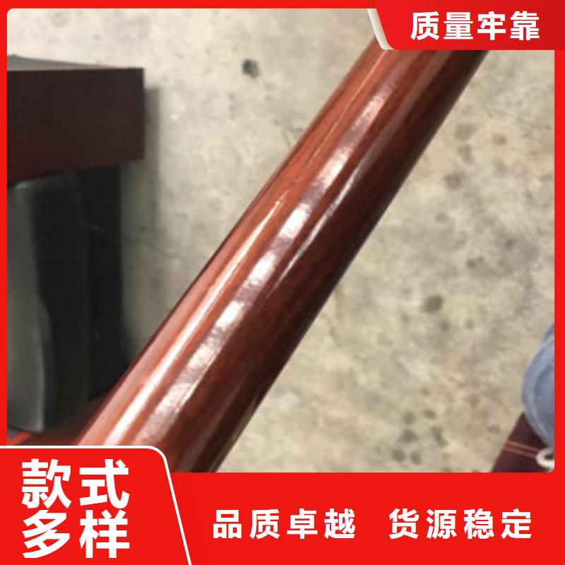 木紋轉印護欄不銹鋼復合管護欄批發價格懂您所需