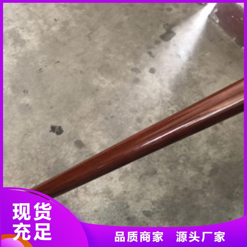 木纹转印护栏不锈钢碳素钢复合管护栏厂家精品优选