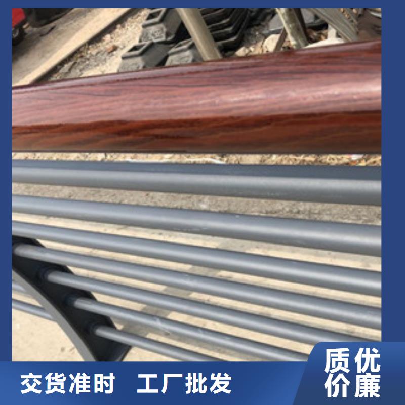 木纹转印护栏不锈钢桥梁防护栏杆厂家原料层层筛选