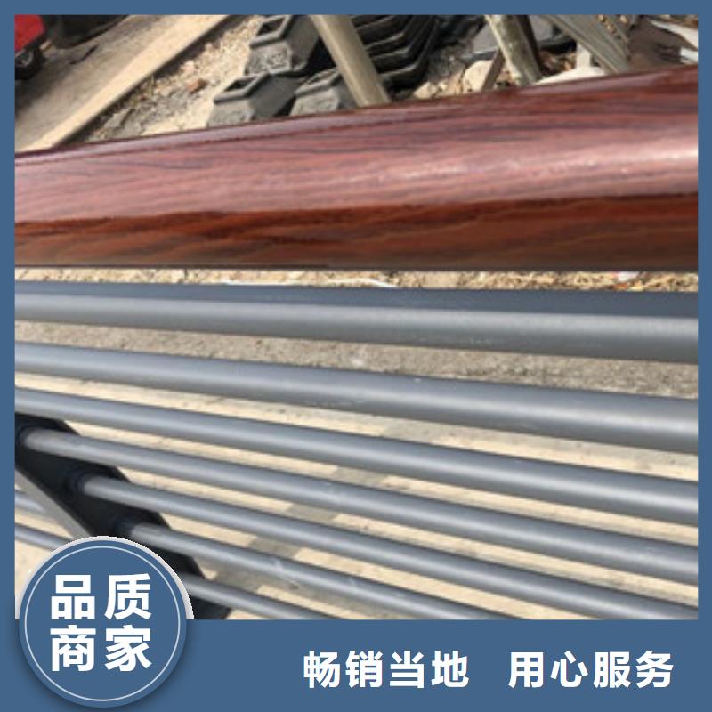 木纹转印护栏-【不锈钢碳素钢复合管护栏厂家】厂家直接面向客户