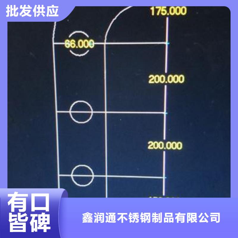 复合管护栏不锈钢碳素钢复合管护栏厂家严格把关质量放心