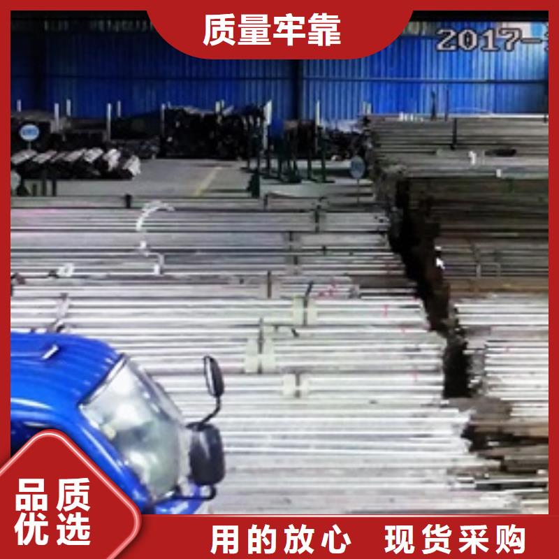 复合管护栏不锈钢桥梁防护栏杆厂家质量看得见