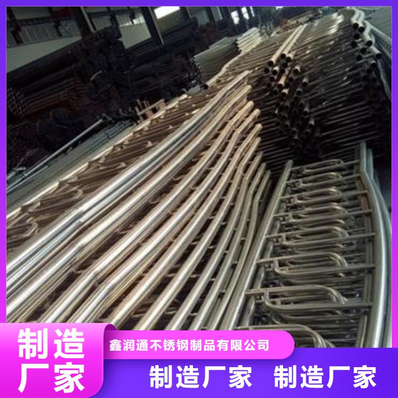 不銹鋼復合管,橋梁護欄生產廠家價格公道合理