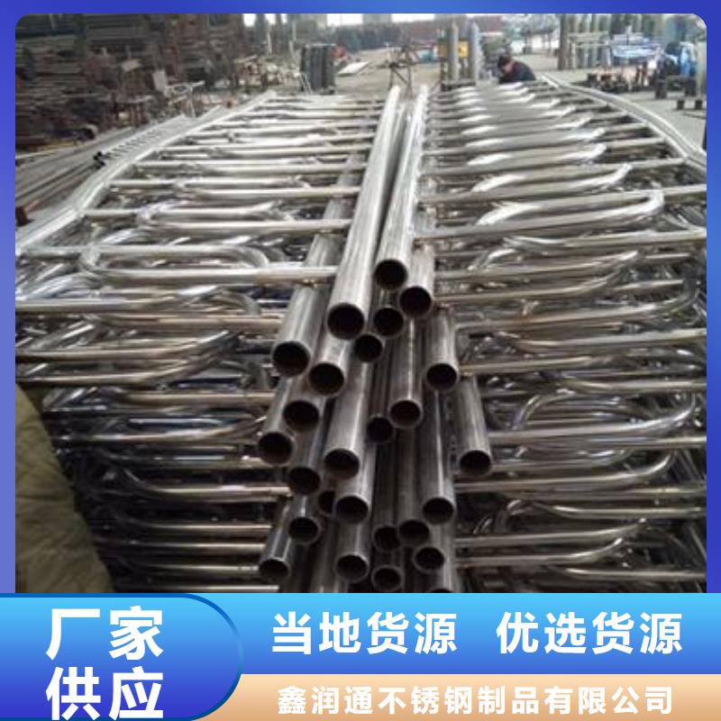 不銹鋼復合管_橋梁護欄生產廠家從廠家買售后有保障