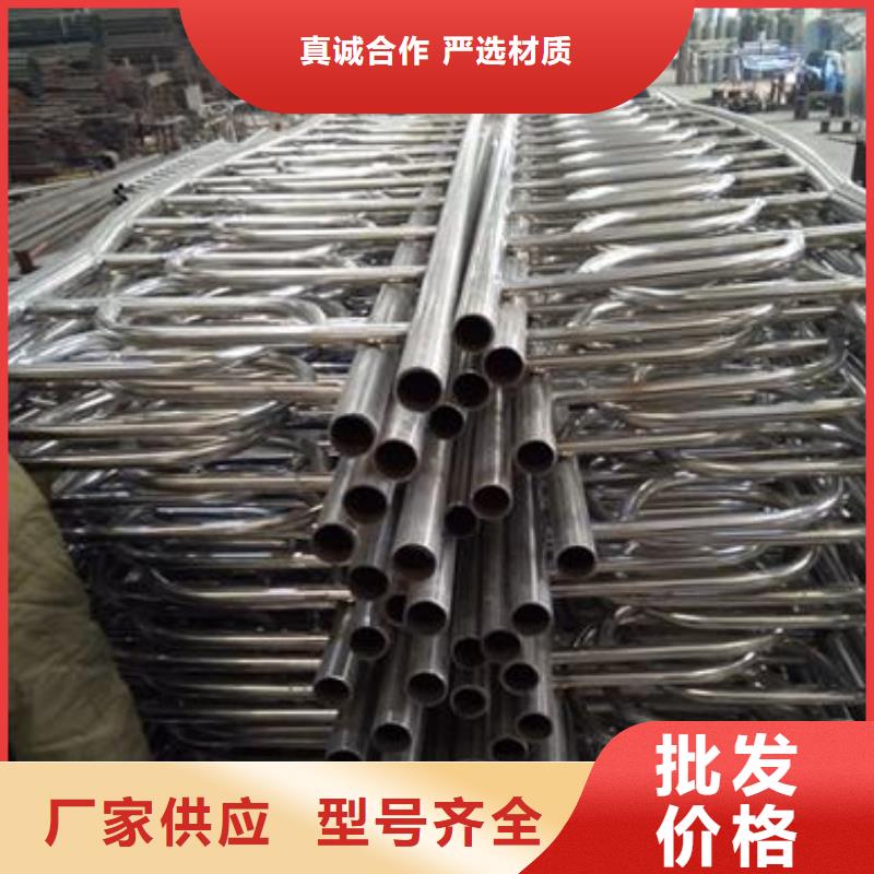 不銹鋼復合管不銹鋼復合管價格拒絕中間商