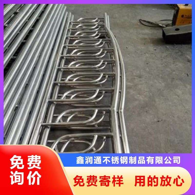 不銹鋼復合管不銹鋼復合管護欄批發價格正規廠家