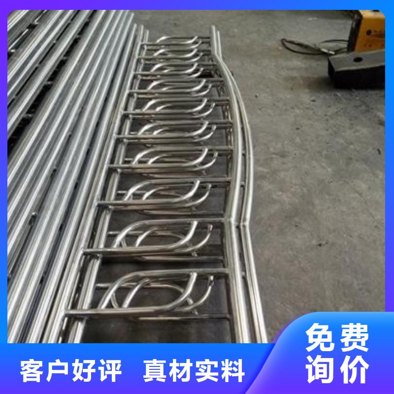 不銹鋼復合管,橋梁護欄生產(chǎn)廠家價格公道合理