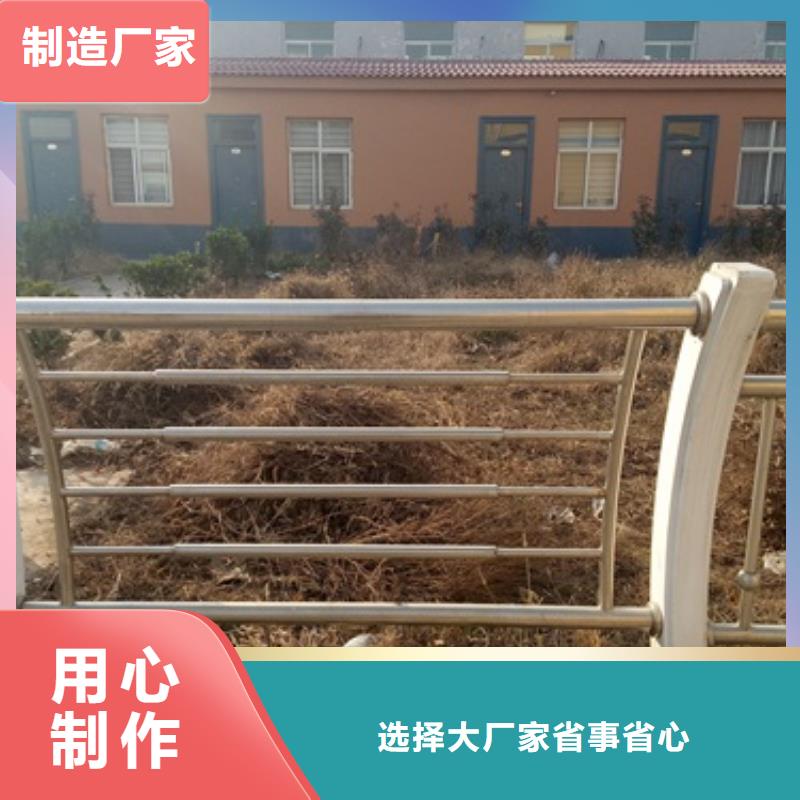 不銹鋼復合管_橋梁護欄生產廠家從廠家買售后有保障