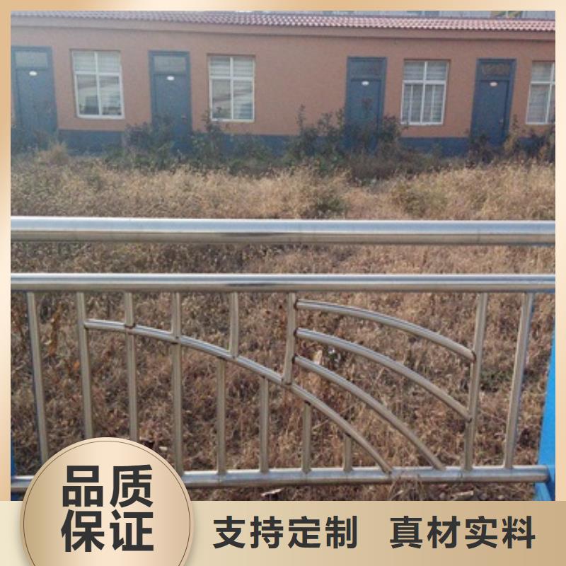 不銹鋼復合管【201不銹鋼復合管護欄廠家】拒絕差價
