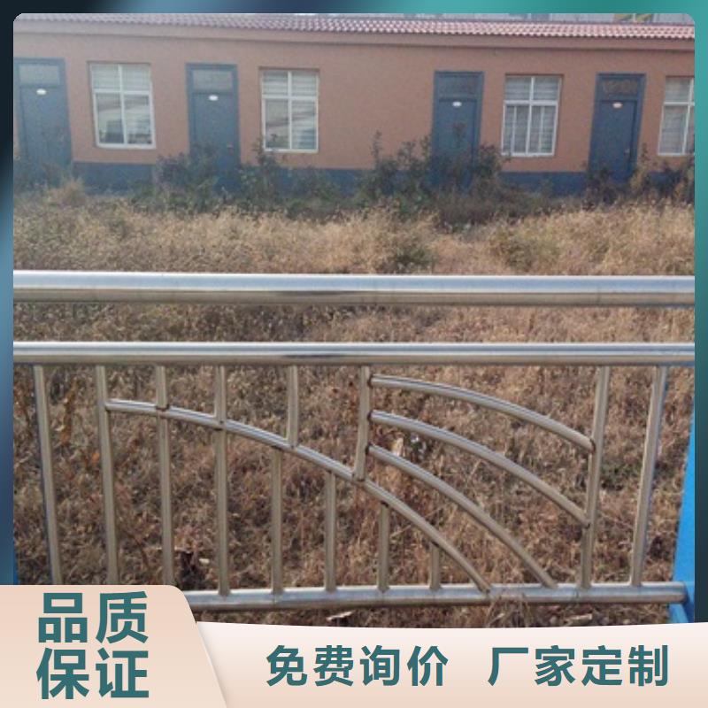 不銹鋼復合管,橋梁護欄生產廠家價格公道合理