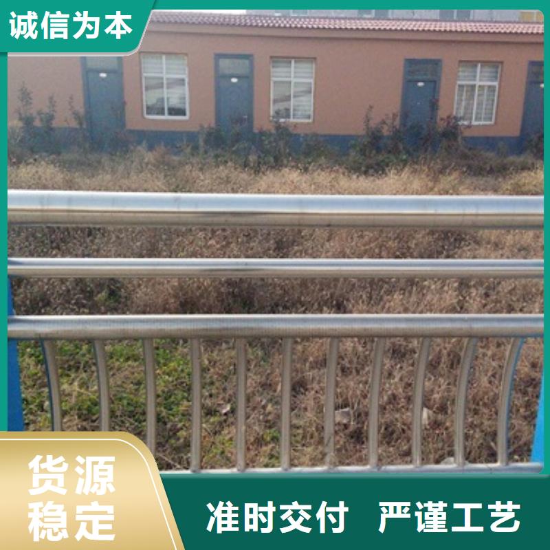 不銹鋼復合管_橋梁護欄生產廠家從廠家買售后有保障