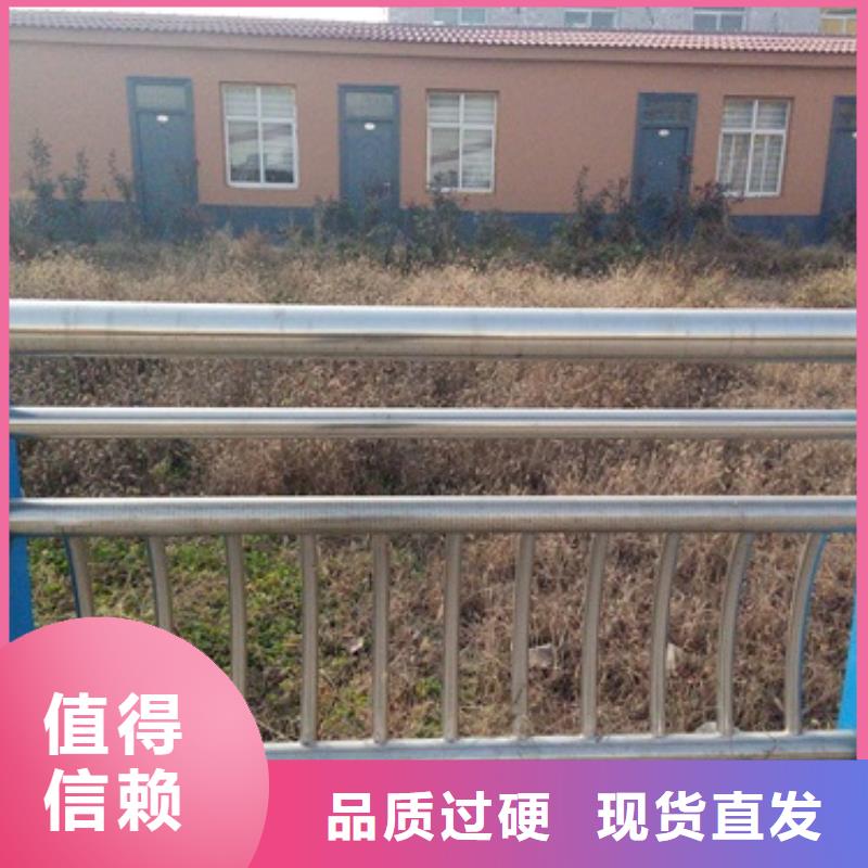 不銹鋼復合管不銹鋼復合管護欄批發價格正規廠家