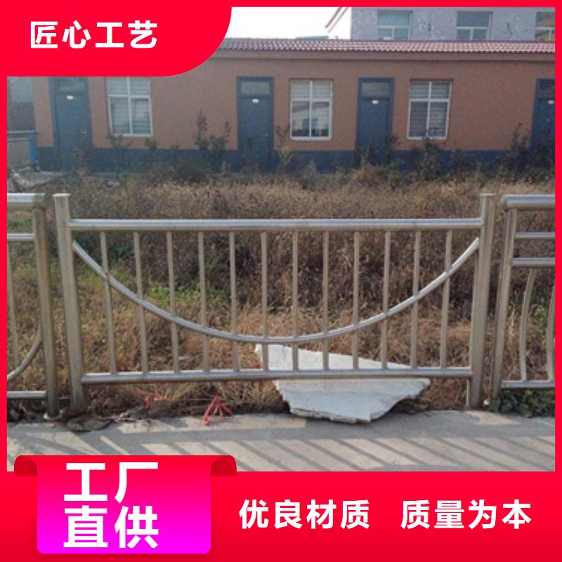 不銹鋼復合管不銹鋼復合管護欄批發價格正規廠家