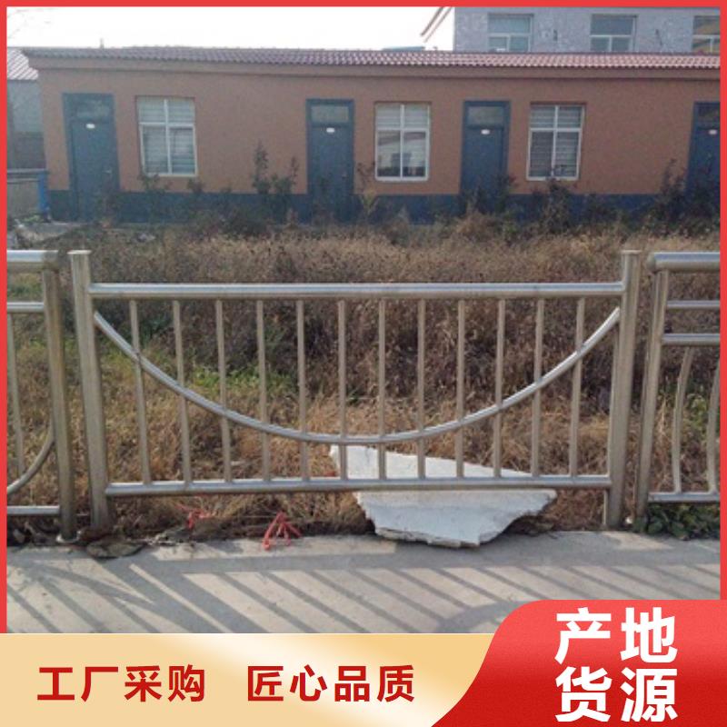 不銹鋼復合管,橋梁護欄生產廠家價格公道合理