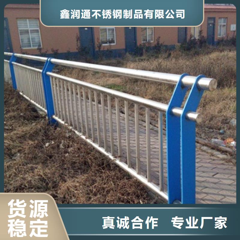 不銹鋼復合管不銹鋼復合管護欄批發價格正規廠家