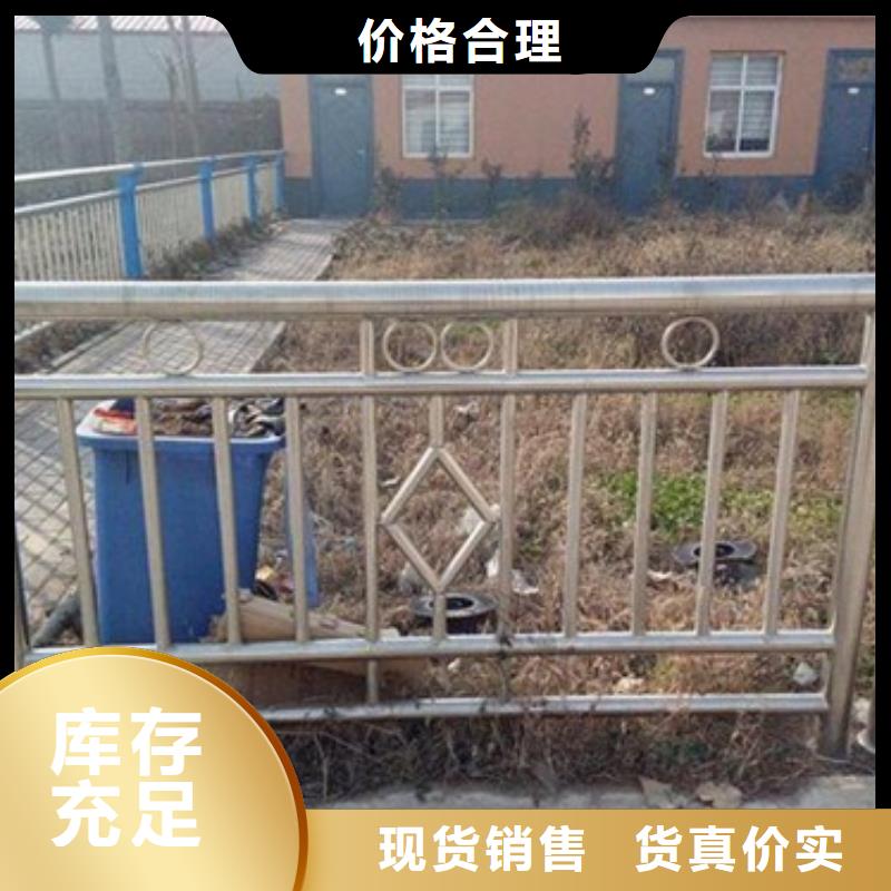 不銹鋼復合管不銹鋼復合管護欄批發價格正規廠家