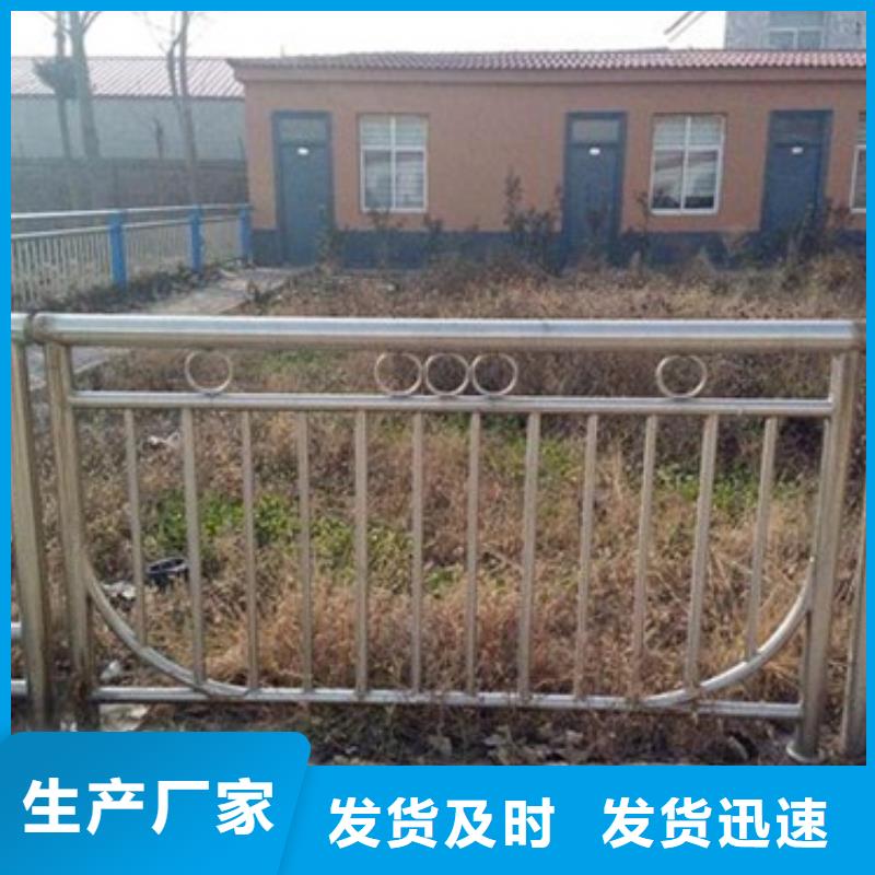 不銹鋼復合管,橋梁護欄生產(chǎn)廠家價格公道合理