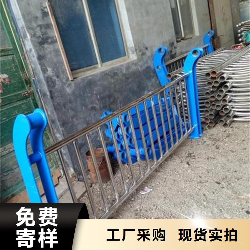 不銹鋼復合管不銹鋼復合管護欄批發價格正規廠家