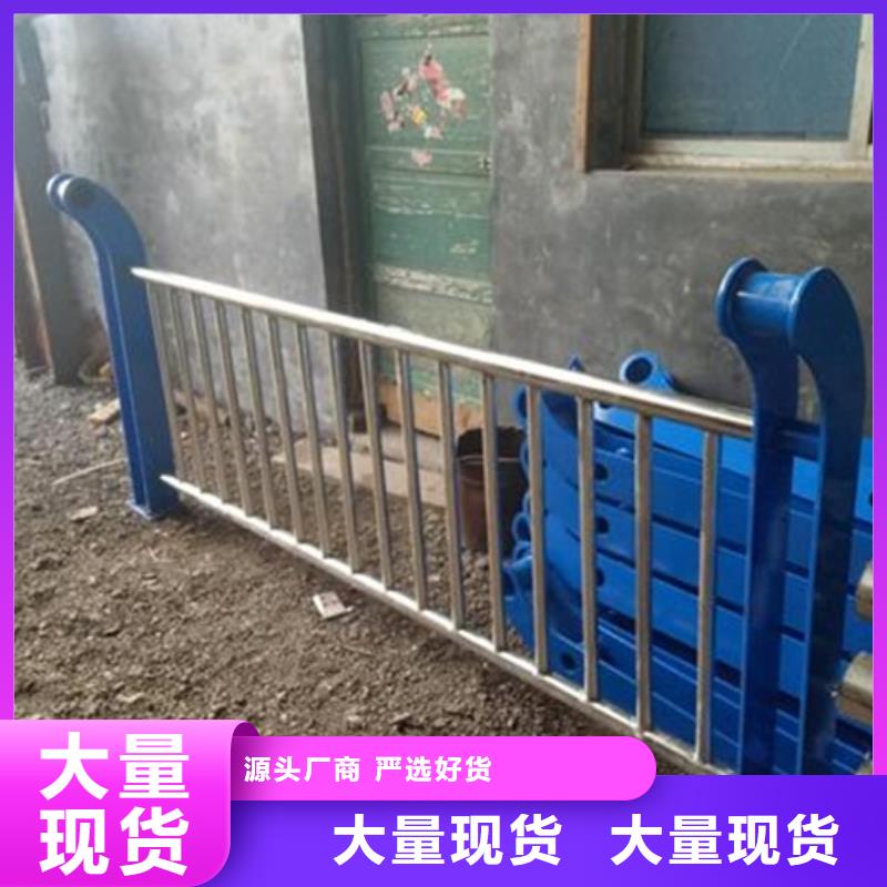 不銹鋼復合管不銹鋼復合管護欄批發價格正規廠家
