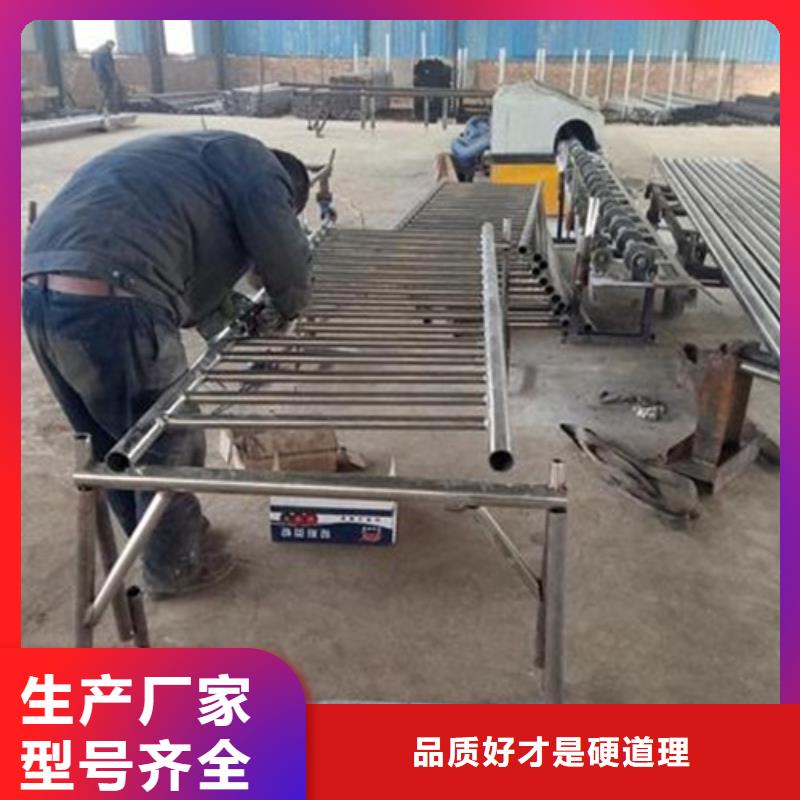 不銹鋼復合管,橋梁護欄生產廠家價格公道合理