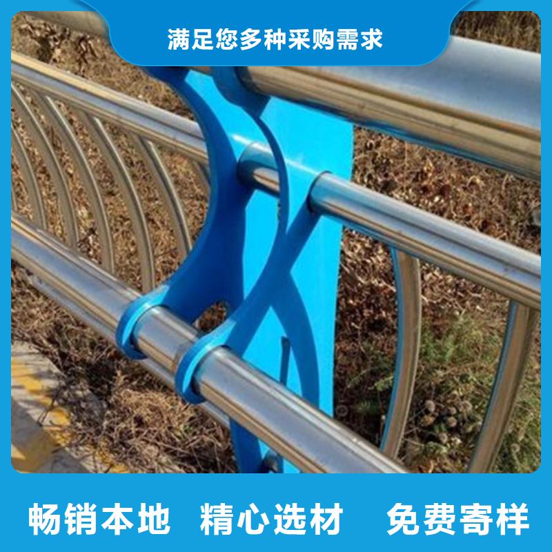不銹鋼復合管不銹鋼復合管護欄批發價格正規廠家