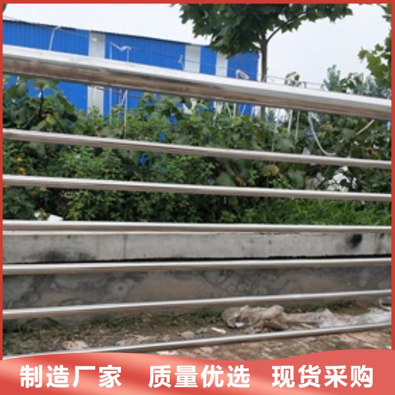 復合管不銹鋼復合管價格實時報價