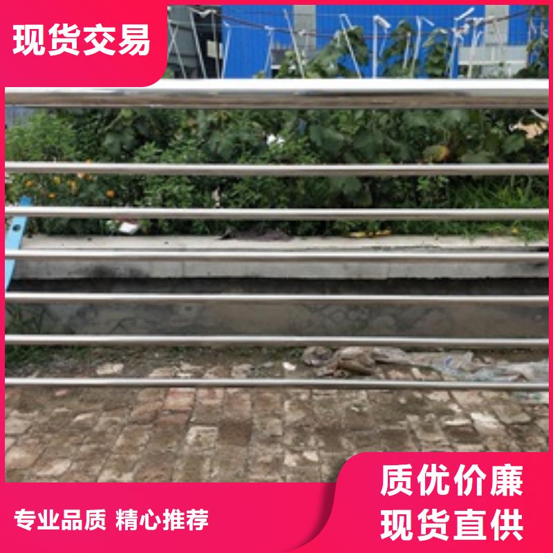 復合管不銹鋼復合管價格海量庫存