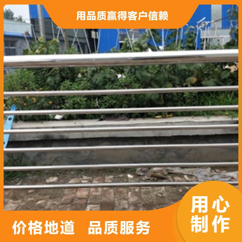 復合管不銹鋼復合管價格實時報價