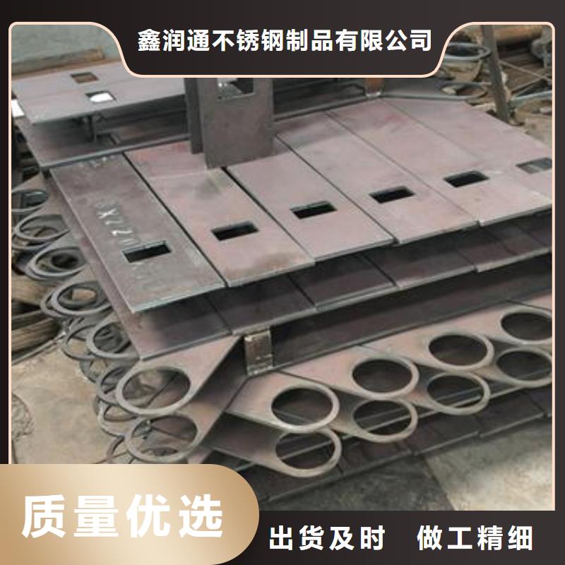 復合管不銹鋼復合管價格海量庫存