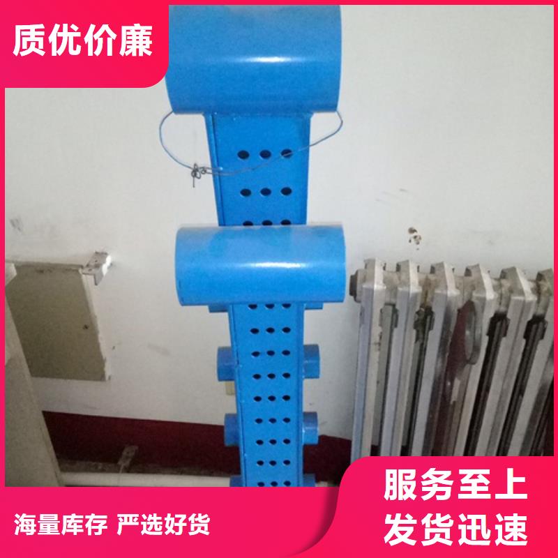 復合管不銹鋼復合管價格實時報價