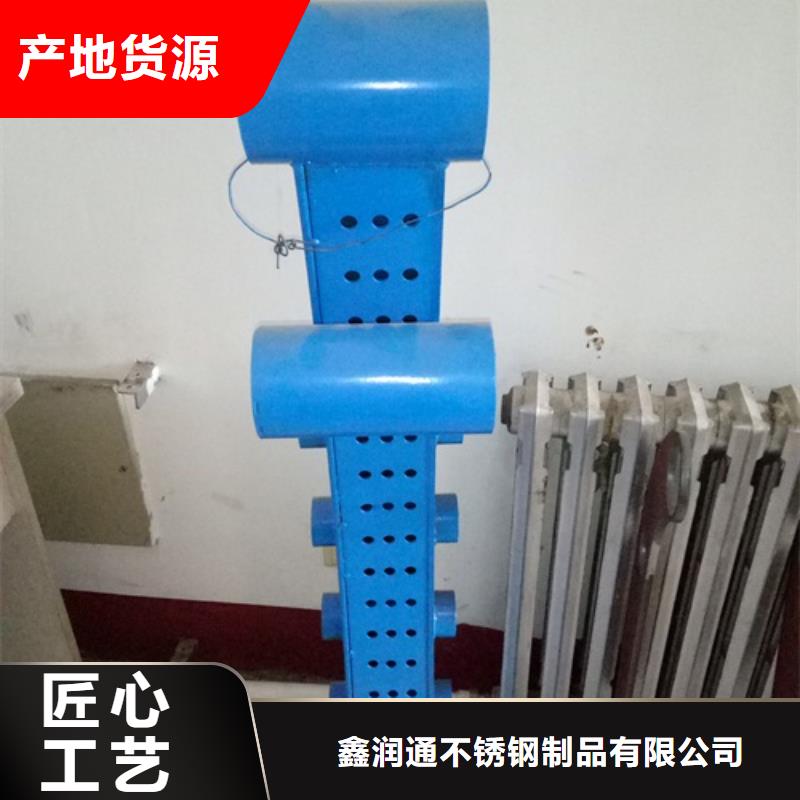 復合管【不銹鋼碳素鋼復合管護欄廠家】品質無所畏懼