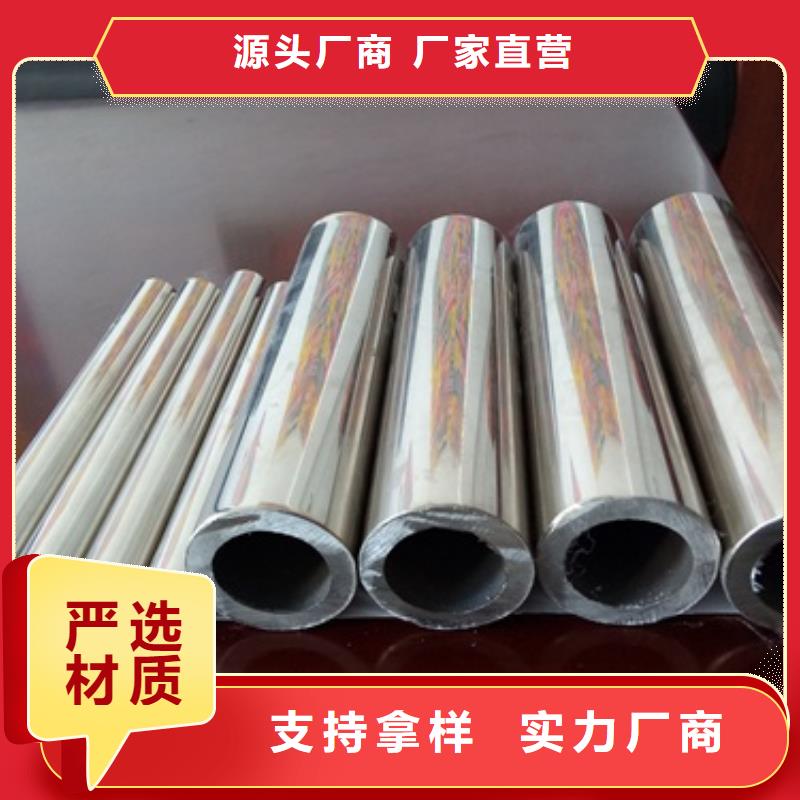 復合管,不銹鋼橋梁防護欄桿廠家廠誠信經營