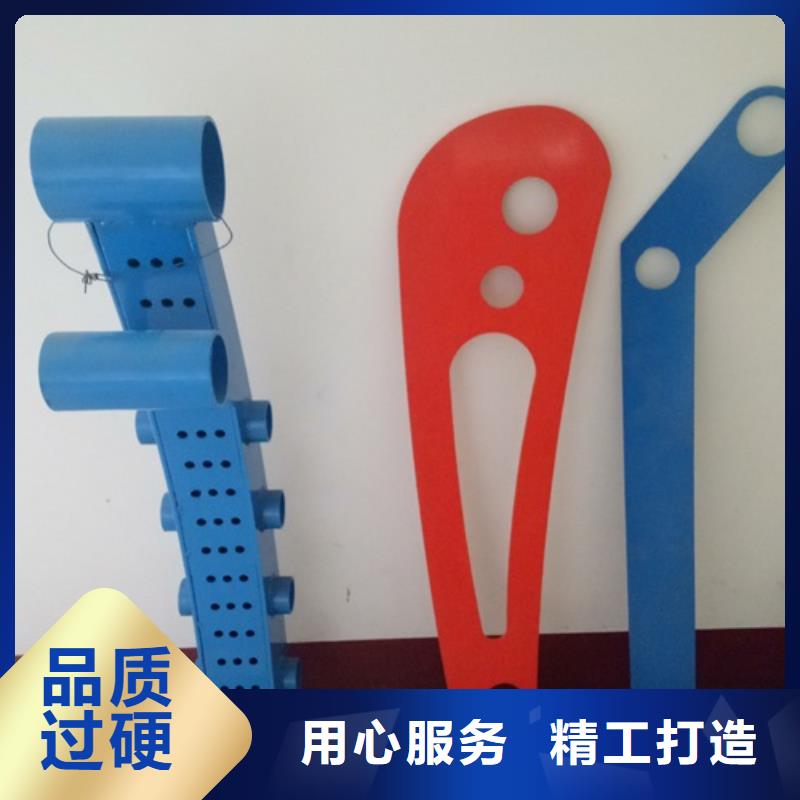 【復合管不銹鋼復合管護欄批發價格快速報價】