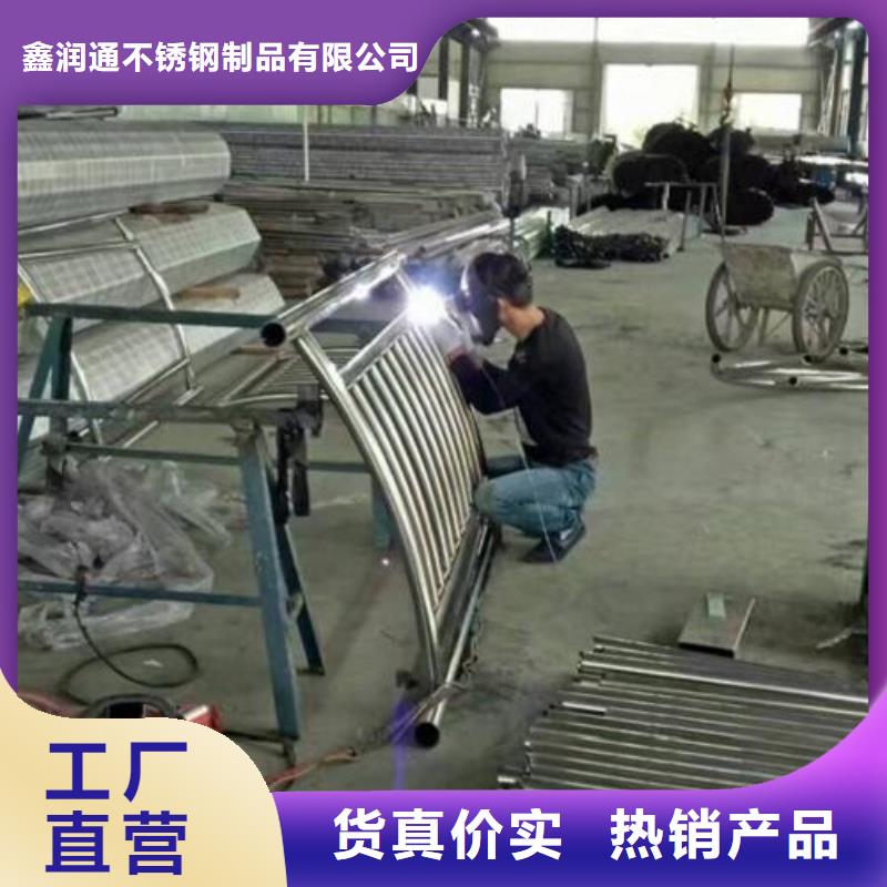 復合管,不銹鋼橋梁防護欄桿廠家發貨迅速