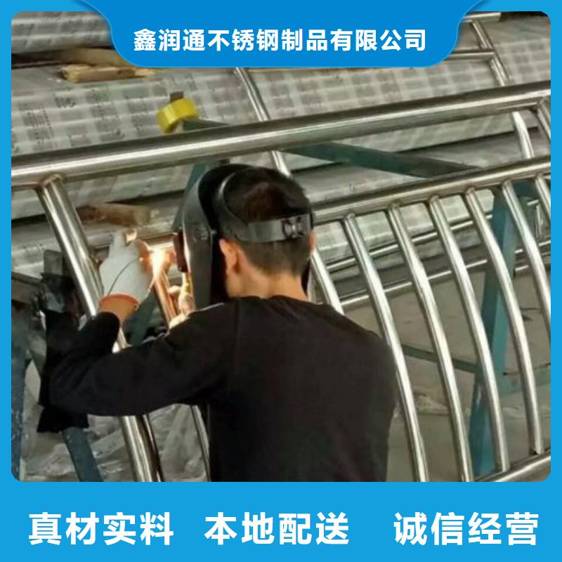 復合管不銹鋼復合管護欄批發價格細節之處更加用心