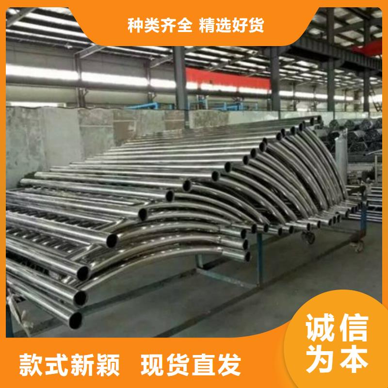 復合管_不銹鋼復合管價格廠家精選