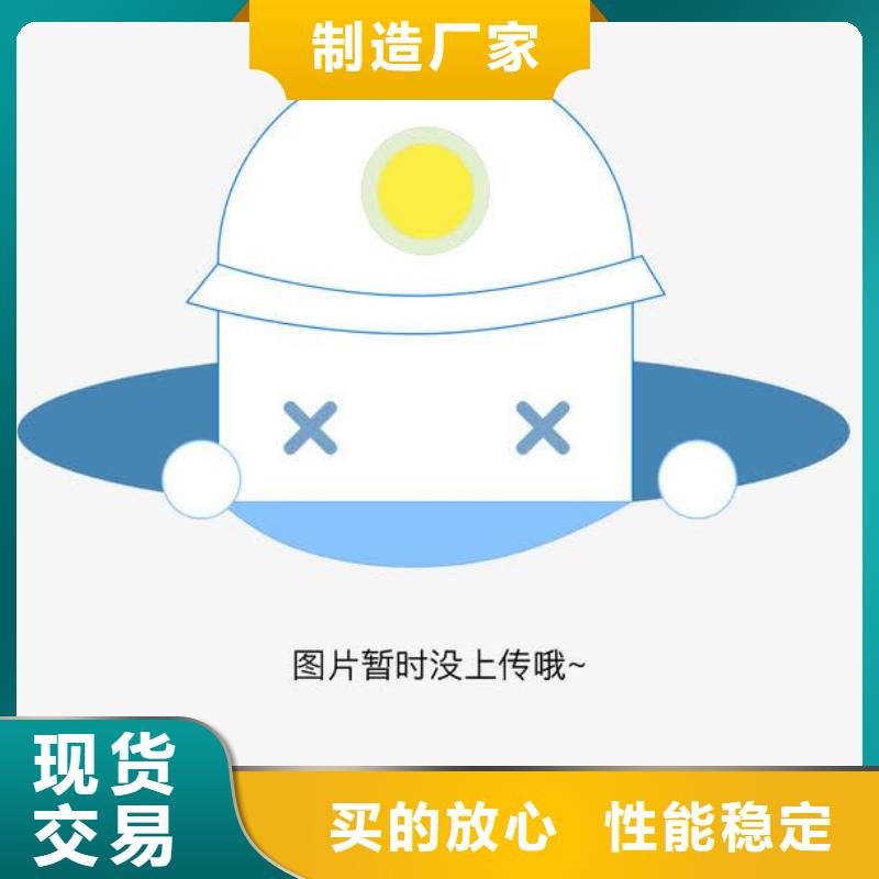 復(fù)合管-201不銹鋼復(fù)合管護(hù)欄廠家支持定制批發(fā)