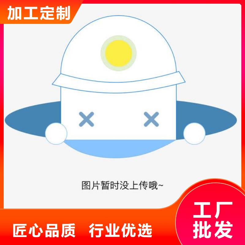 復合管不銹鋼復合管護欄批發價格細節之處更加用心