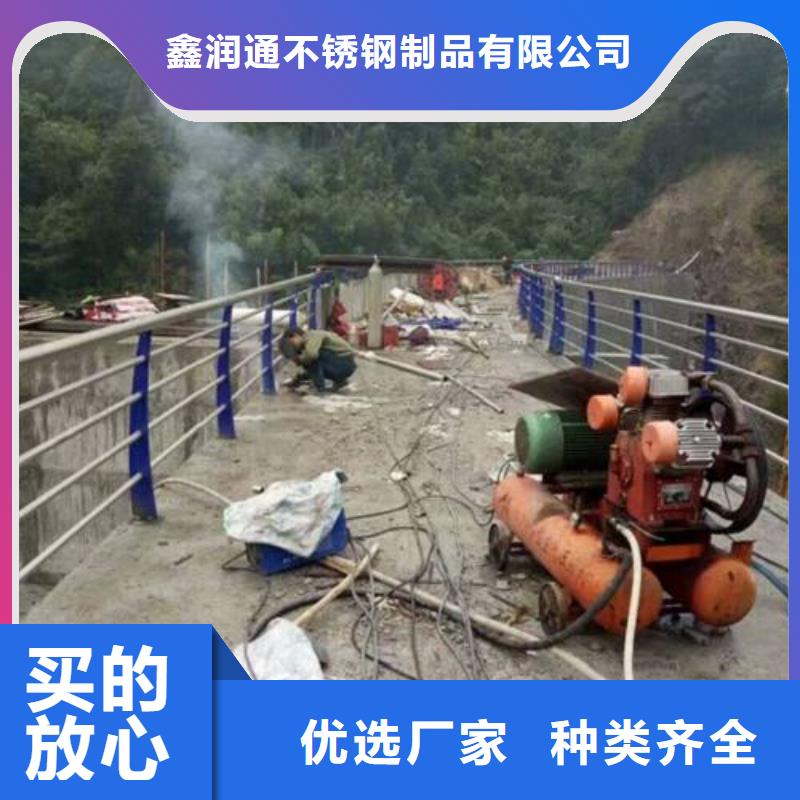 復(fù)合管-201不銹鋼復(fù)合管護(hù)欄廠家支持定制批發(fā)