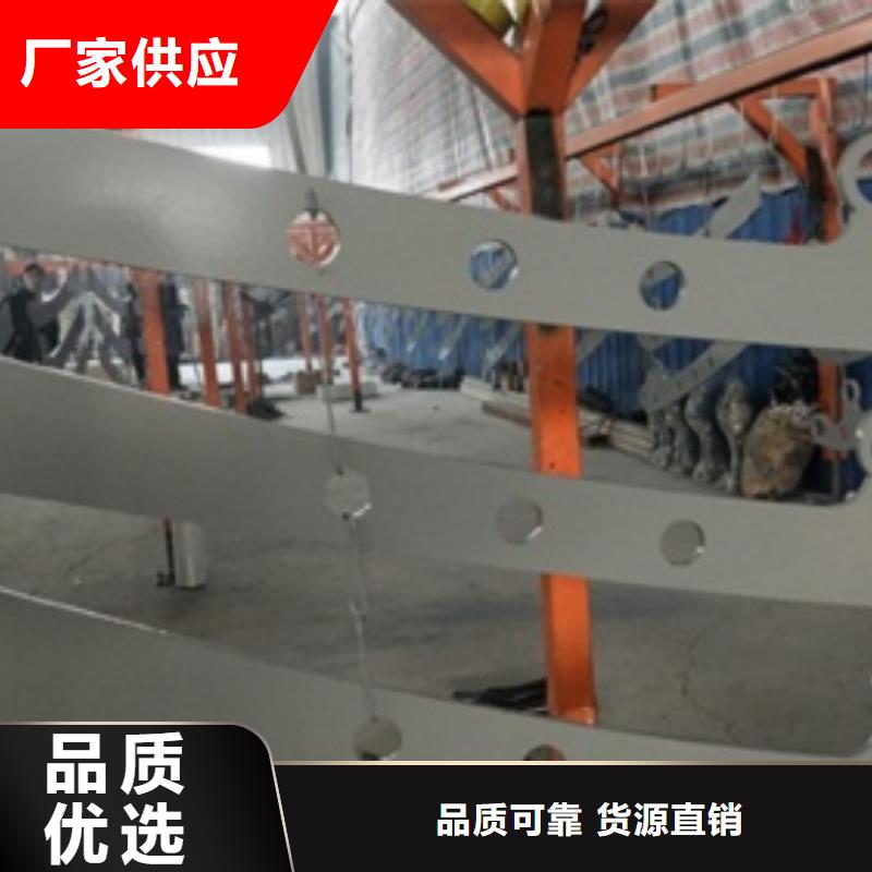 復合管橋梁防撞欄廠家廠家直發