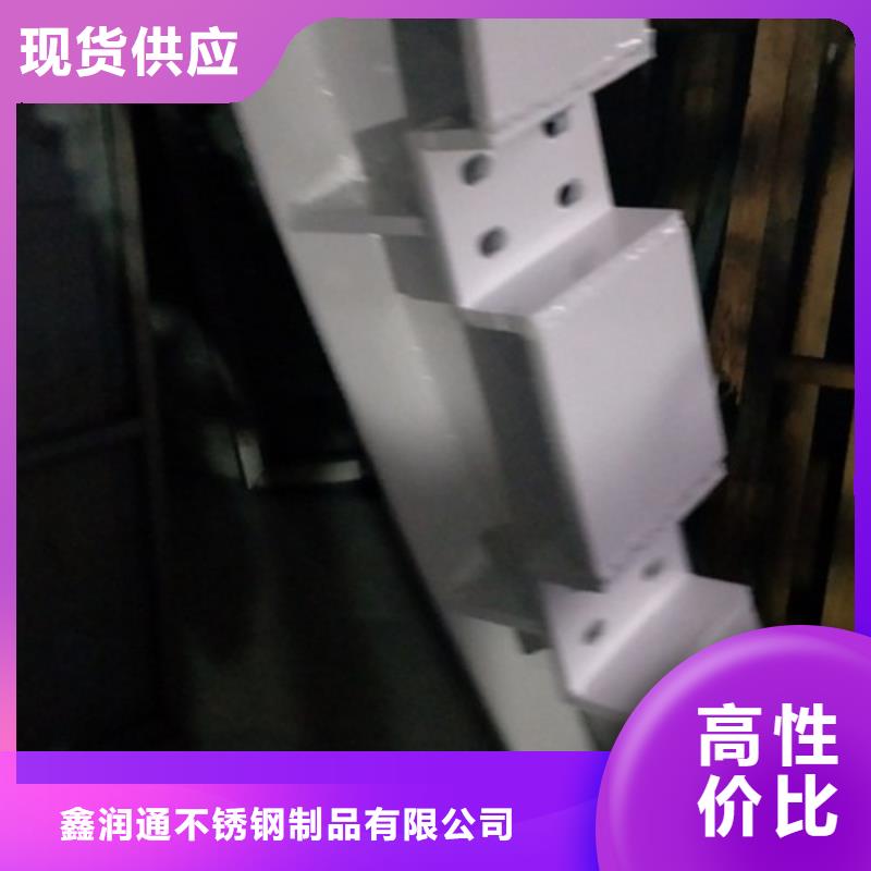 復合管橋梁防撞欄廠家廠家直發