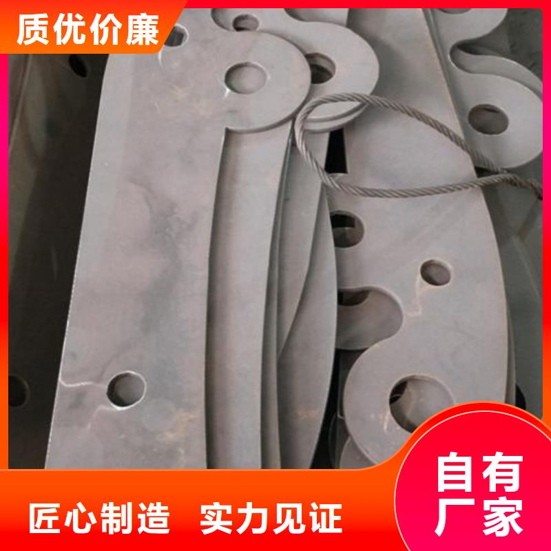 復合管橋梁護欄生產廠家制造生產銷售