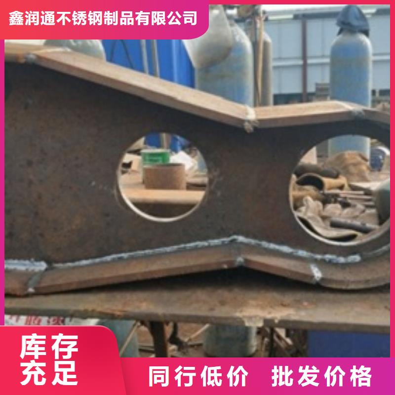復合管_不銹鋼復合管價格廠家精選